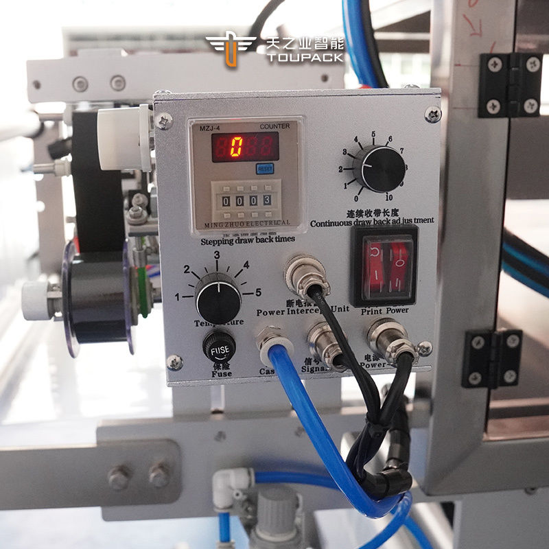 Yüksek Hızlı Çok Şeritli Dondurma Şekeri Paketleme Dolum Yapıştırma Otomatik Buzlu İçecek Meyve Suyu Çok Şeritli Sıvı Macun Sos Bal Çubuğu Poşet Paketleme Makinesi