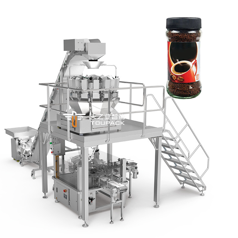 Kahve Gücü 1kg 2kg 5kg Toplu Kahve Paketleme Makinesi Fermuar Torbası Bütün Fasulye Kahve Paketleme Makinesi