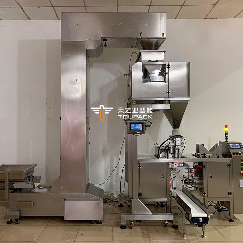 Vietnam Otomatik Kahve Ambalajlama Sistemi Doypack Kızarmış Kahve Fasulyesi Gusset Çanta Ziplock Cüzdan Paketleme Makinesi Tarih Yazıcısı ile