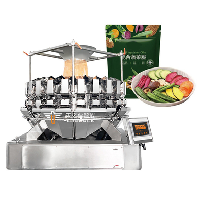 200g 500g Granül Paketleme Makinesi Atıştırmalıklar Crisps Kuru üzümler Pirinç Taneleri Şekerlemeler Fındıklar Kurabiye Yerfıstığı Tohumları Jujube Paketleme Makinesi