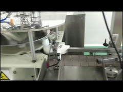 TOUPACK Pill Weighing Bottling System