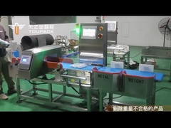 TOUPACK Metal Detektörü ve CheckWeigher Çözümü